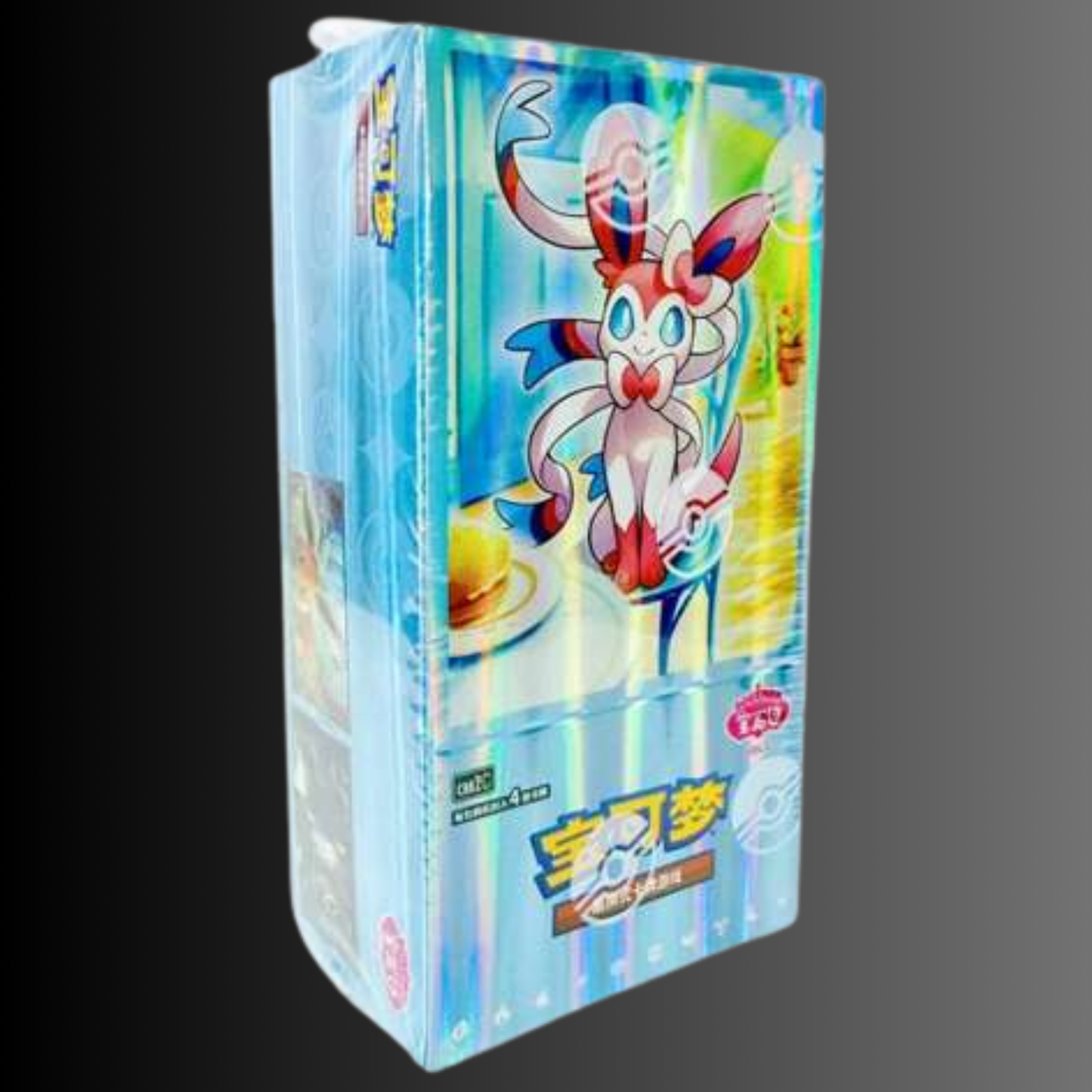 Pokemon Chinese Gem Vol. 2