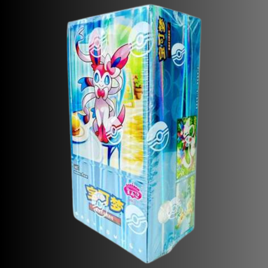 Pokemon Chinese Gem Vol. 2