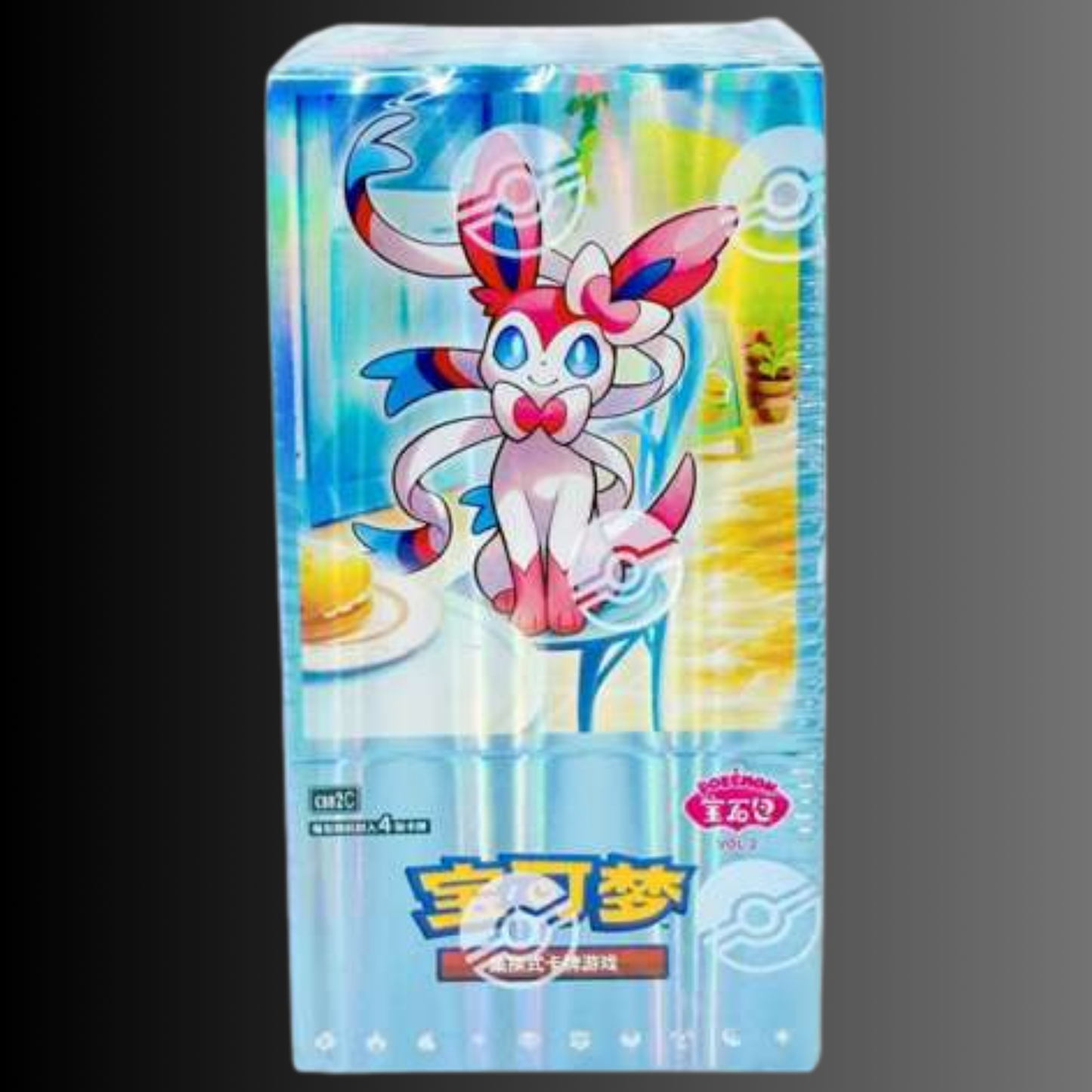 Pokemon Chinese Gem Vol. 2