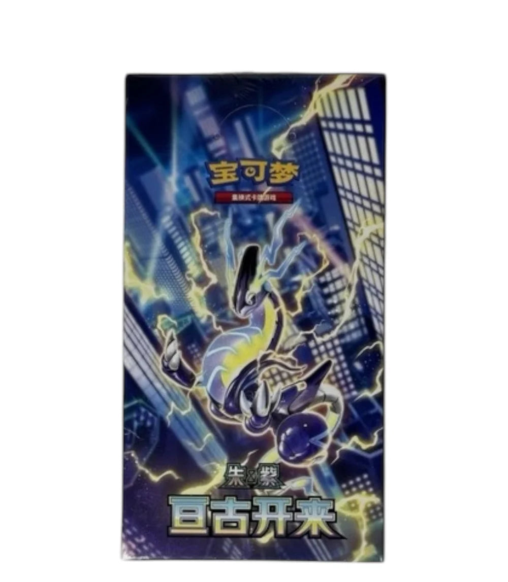 Scarlet & Violet: Eternal Beginning Standard Booster Box (S-Chinese)