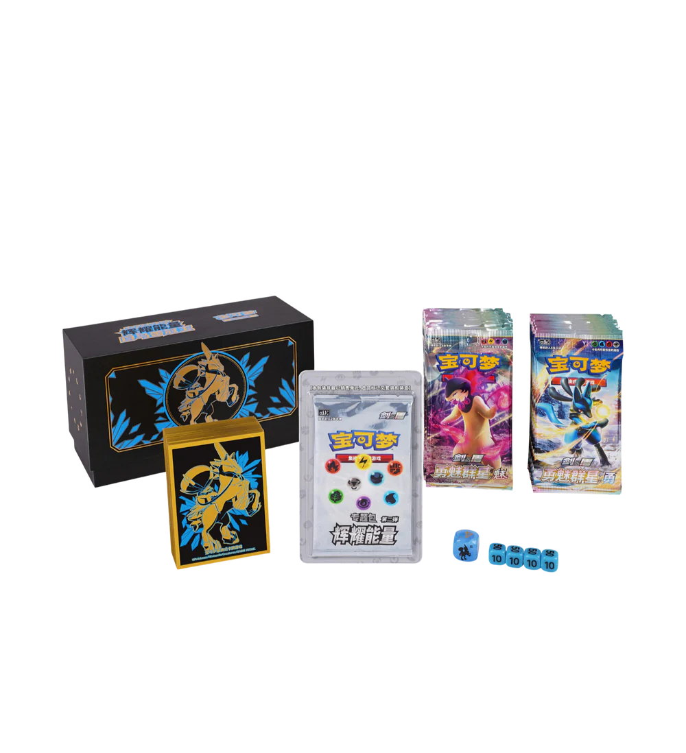 Pokémon TCG: Brilliant Energy "Ice Rider Calyrex" Gift Box (S-Chinese)