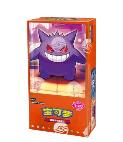 Pokemon TCG: Gemstone Volume.3 Booster Box (S-Chinese)
