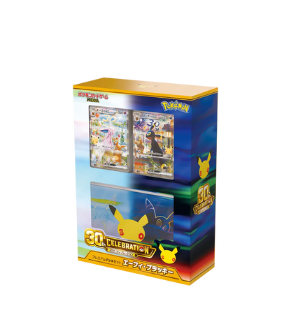 Pokémon TCG Japanese MEGA 30th Celebration Premium Deck Set Espeon & Umbreon