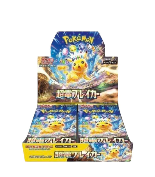 Scarlet & Violet - Supercharged Breaker Booster Box (Japanese)
