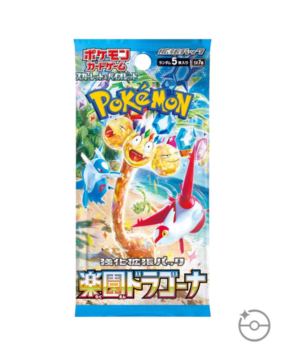 Scarlet & Violet - Paradise Dragona Booster Box (Japanese)
