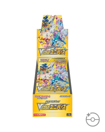 Sword & Shield - Vstar Universe Booster Box (Japanese)