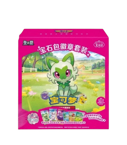Pokémon TCG: Gemstone Badge Set Display (S-Chinese)