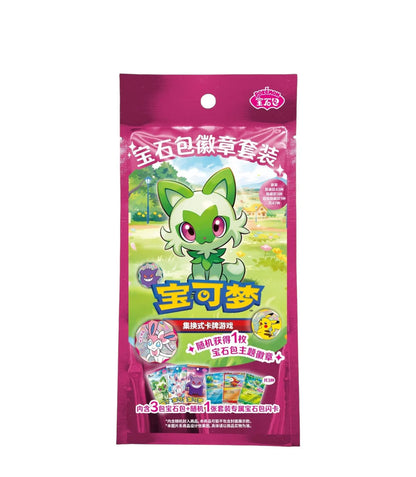 Pokémon TCG: Gemstone Badge Set Display (S-Chinese)