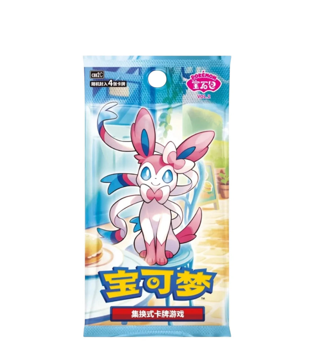 Pokémon TCG: Gemstone Badge Set Display (S-Chinese)
