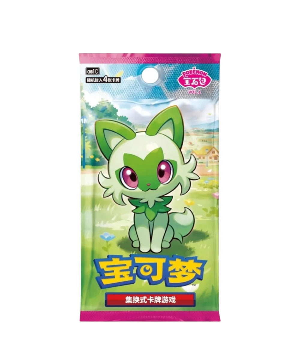 Pokémon TCG: Gemstone Badge Set Display (S-Chinese)