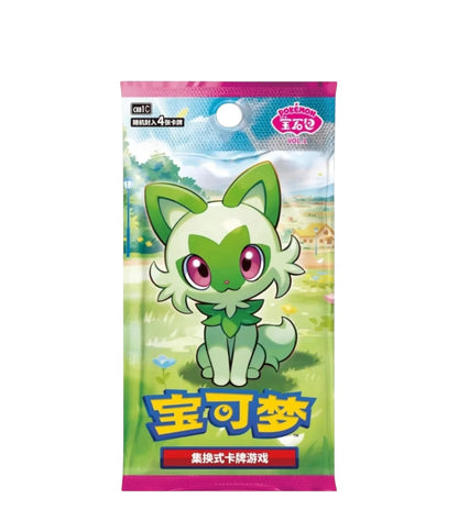 Pokémon TCG: Gemstone Badge Set Display (S-Chinese)