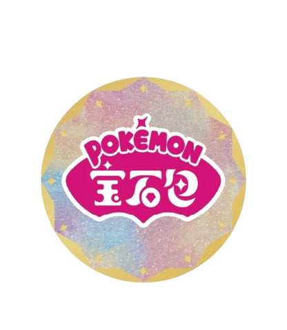 Pokémon TCG: Gemstone Badge Set Display (S-Chinese)